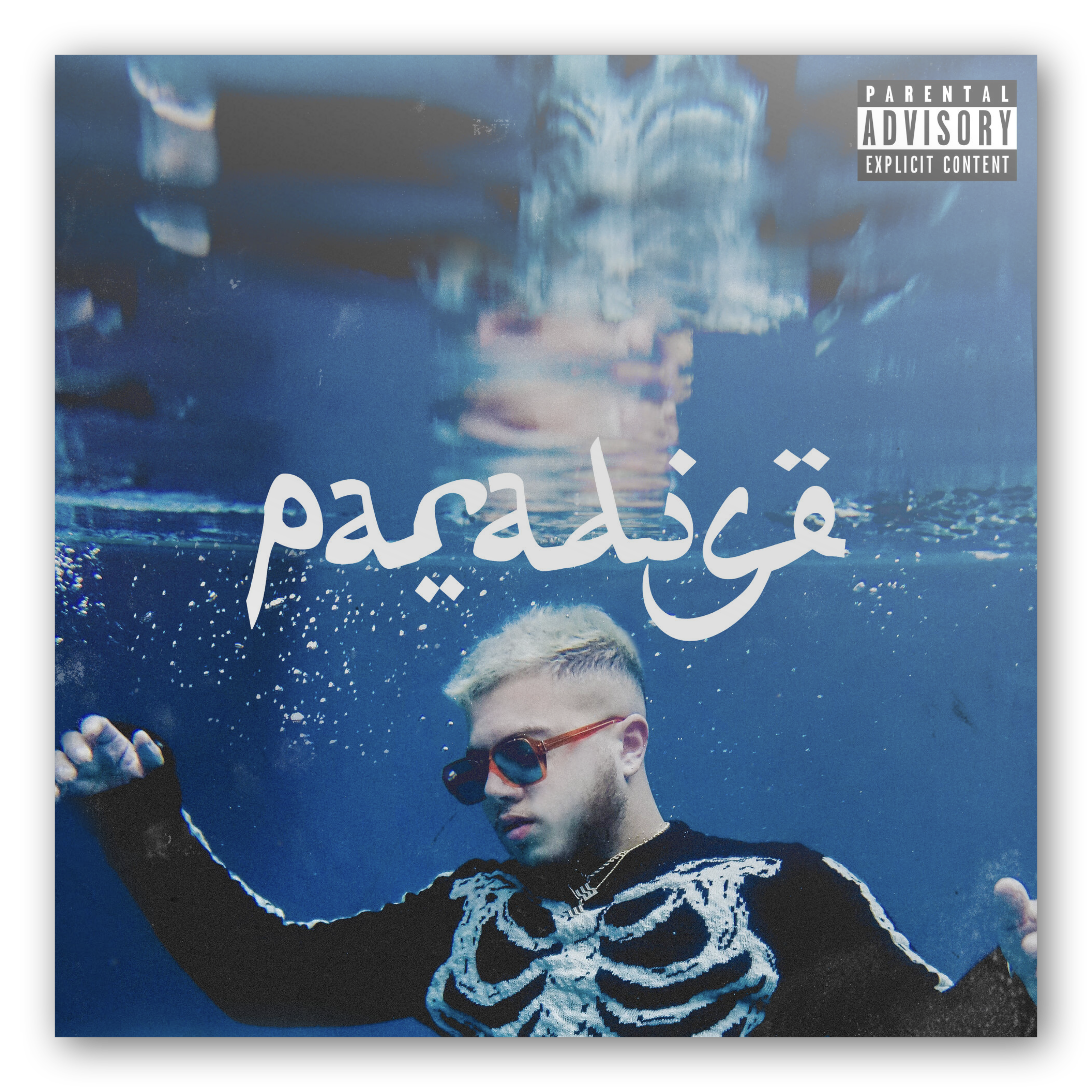 Musister® - Hamza - Paradise