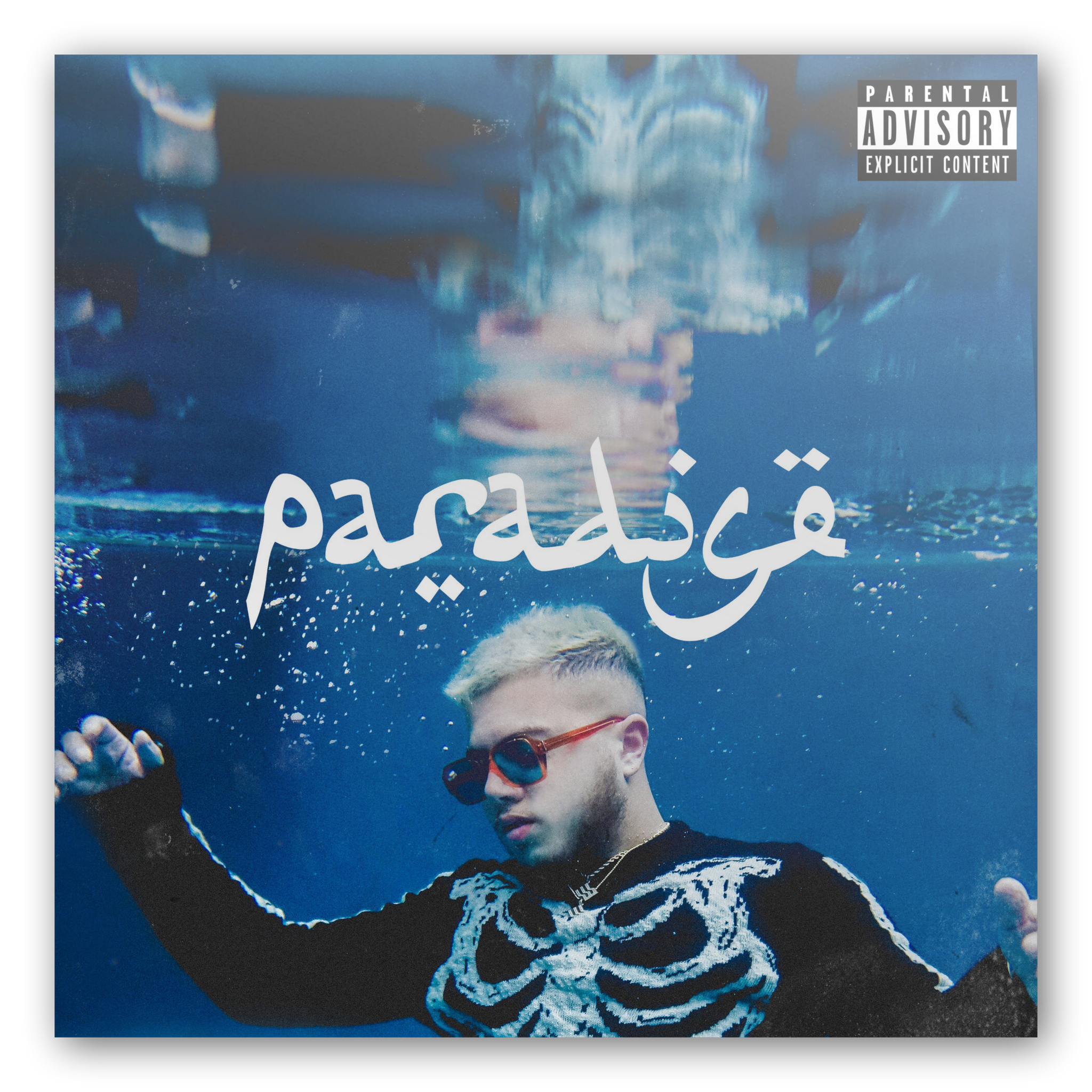 Musister® - Hamza - Paradise